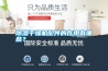 除濕干燥機配件的作用有哪些？