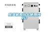 除濕機(jī)有什么使用技巧？