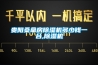 貴陽(yáng)桑拿房除濕機(jī)多少錢一臺(tái),除濕機(jī)