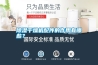 除濕干燥機配件的作用有哪些？