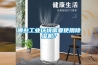 哪些工業(yè)環(huán)境需要使用除濕機(jī)？