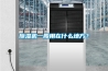 除濕機(jī)一般用在什么地方？