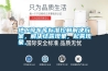 地下停車庫標準控制解決方案，解決結(jié)露現(xiàn)象，起霧現(xiàn)象。