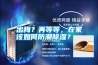 出梅？再等等，在家該如何防潮除濕？