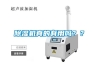 除濕機真的有用嗎？？
