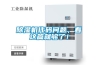 除濕機代碼問題，看這篇就夠了！