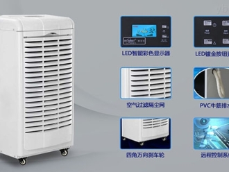 知識百科超低容量噴霧器，手提便攜助力防疫消毒