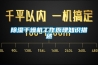 除濕干燥機(jī)工作原理知識描述