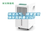 潮濕天氣，哪里是受潮發(fā)霉的重災區(qū)？