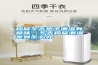 狗窩冬天墊子潮濕有臭味，冬天狗窩潮濕發(fā)臭怎么辦
