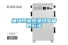 清潔恒溫恒濕試驗(yàn)箱的方法