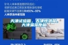 天津試驗(yàn)箱，天津恒溫箱，天津溫濕度箱