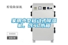 家用小型移動(dòng)式除濕機(jī)，含4L水箱