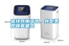 壁掛式加濕器，外型美觀噴霧量大