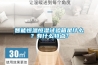 智能恒溫恒濕試驗(yàn)箱是什么？有什么特點(diǎn)？
