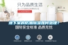 地下室的防潮除濕如何處理？