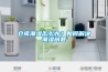 倉(cāng)庫(kù)潮濕怎么辦？如何解決潮濕問(wèn)題