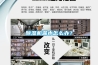除濕機(jī)漏水怎么辦？