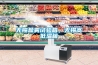 無(wú)錫鹽霧試驗(yàn)箱，無(wú)錫高低溫箱