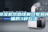 除濕機(jī)幫助緩解過(guò)敏和哮喘的3種方法