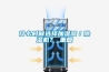 什么時候選擇加濕器／除濕機？_重復(fù)