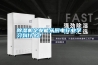 除濕機(jī)企業(yè)能從廚電行業(yè)學(xué)習(xí)到什么？