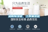 湖南除濕機(jī)，江西抽濕機(jī)