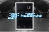 “冷凍”、“轉(zhuǎn)輪”、“溶液”三種除濕方式詳解來了