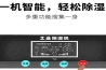 回南天對抗潮濕的7個小妙招，你都用過哪些？
