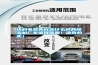 環(huán)科電器告訴您什么樣的除濕機(jī)廠家值得信賴！值得購(gòu)買(mǎi)！