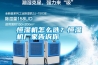 恒濕機(jī)怎么選？恒濕機(jī)廠(chǎng)家告訴你
