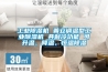 工業(yè)除濕機 普立調(diào)溫型工業(yè)除濕機 具制冷功能 可升溫、降溫、恒溫除濕