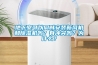 地下室可以同時安裝新風機和除濕機嗎？有沖突嗎？為什么？