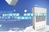 get新技能，木質(zhì)家具 防水防潮技巧