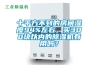 十平方不到的房間濕度94%左右，買300塊以內(nèi)的除濕機(jī)有用嗎？