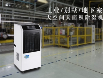 行業(yè)新聞吹瓶吹膜中央供料系統(tǒng)特點