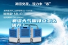 潮濕天氣咖啡豆怎么保存？