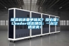 除濕機(jī)還要單獨(dú)買？沒必要！Leader給出建議：一臺空調(diào)足矣！