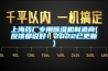上海藥廠專用除濕機制造商(反饋都說好！2022已更新)