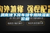 渭南地下停車場專用除濕機(jī)價格