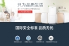 環(huán)保性制冷劑有哪些？