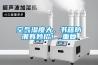 空氣濕度大，書籍防潮有妙招！_重復(fù)