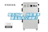 夏天到了，到底要不要買新風(fēng)空調(diào)呢？