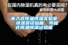 步入式恒溫恒濕實驗室，快溫變試驗箱，可程式恒溫恒濕試驗箱