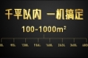數(shù)控機床車間除濕機，車間濕度控制不再難
