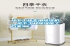 地下工程專用除濕機(jī)，地下工程除濕施工方案