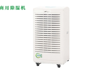 行業(yè)新聞冷庫消毒用什么好？冷庫霧化消毒機