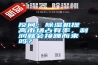 反問：除濕機提高市場占有率，利潤就會接踵而來嗎？