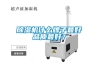 除濕機什么牌子最好品質(zhì)最好？