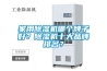 家用除濕機哪個牌子好？除濕機十大品牌排名？